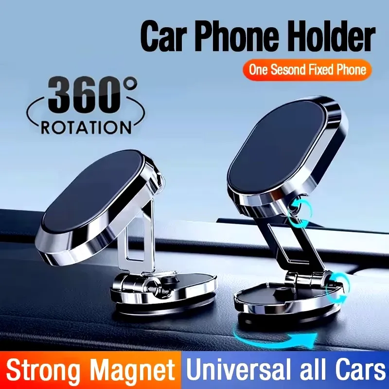 Car Accessories Phone Holder - Magnetische autotelefoonhouder, magnetische telefoonbevestiging, opvouwbare dashboardstandaard,