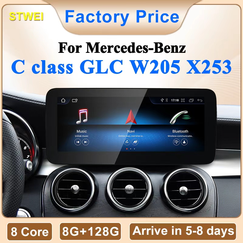 Car Accessories In India - STWEI 2026 Nieuwe Auto Multimedia Draadloze