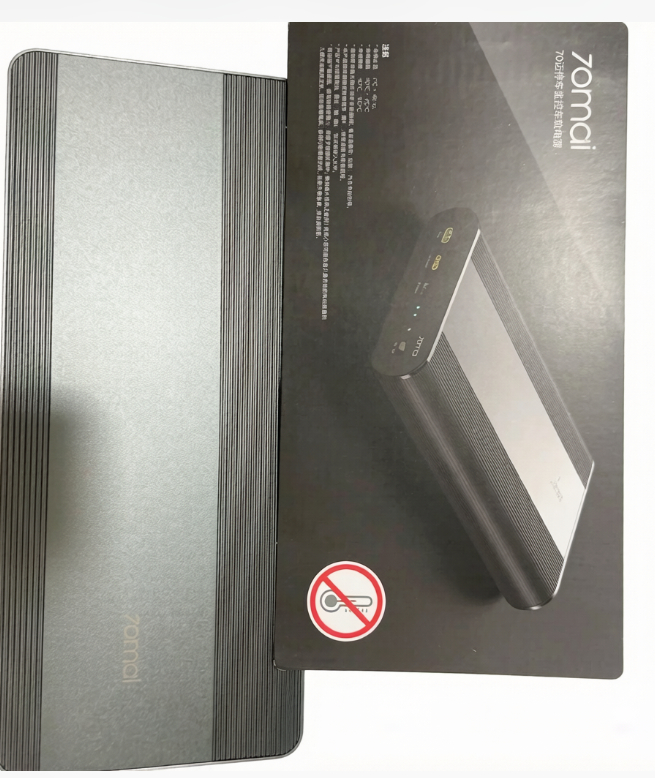 Car Dash Cam - Voor dashcams, 96Wh LiFePO4, 2024 nieuwe