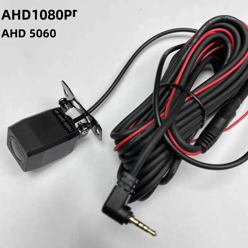 Car Accessories For Night Driving - AHD1080P nachtzichtcamera infrarood waterdichte autocamera voor