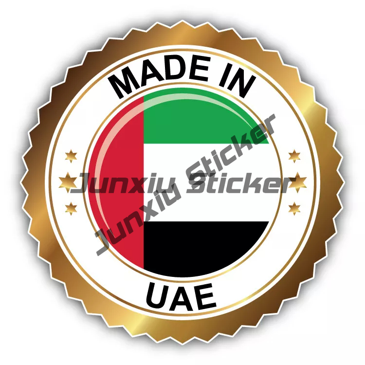 Verenigde Arabische Emiraten B - Car Accessories Abu Dhabi recensie en prijs