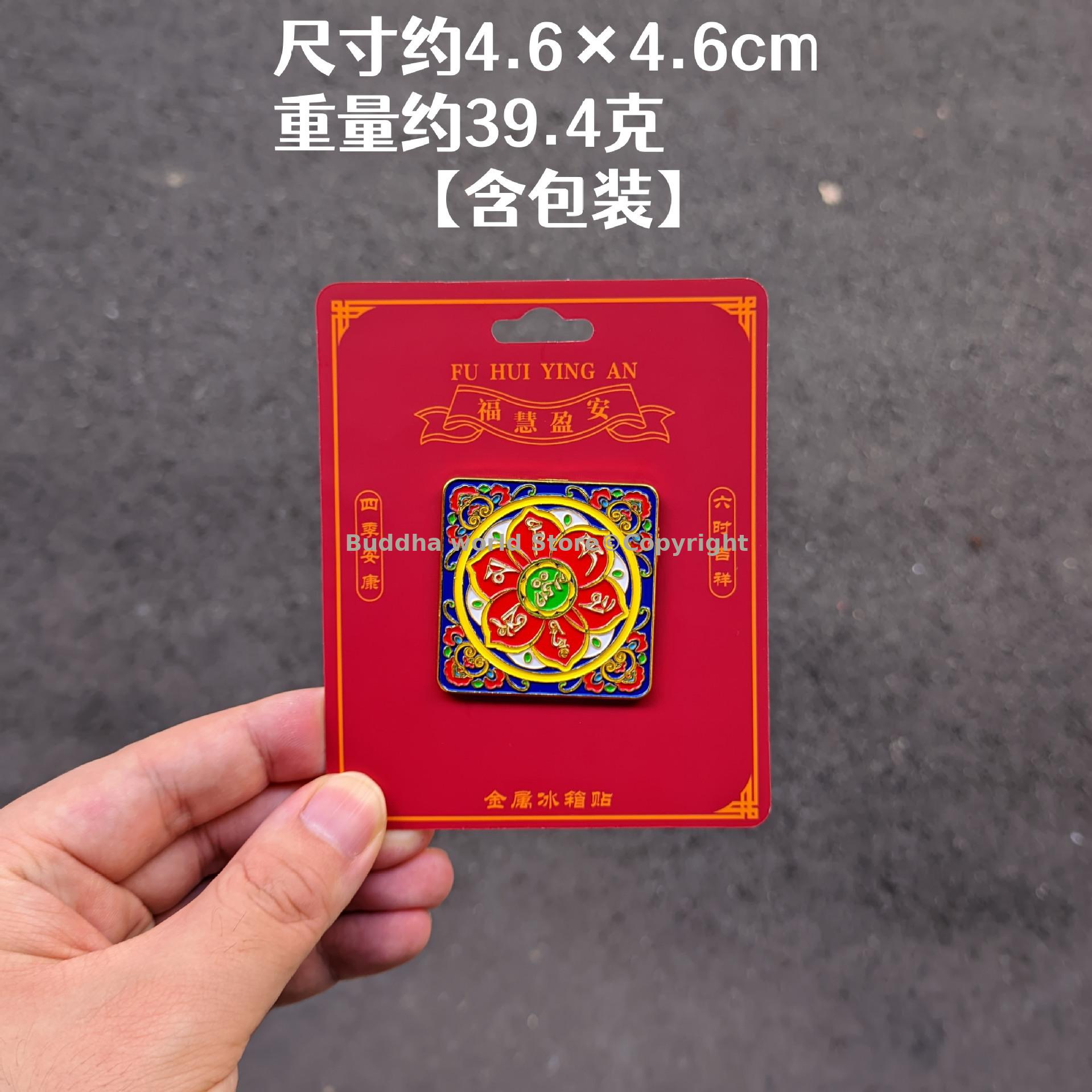 3pcs Tibet Thailand Tempel Kal - Car Accessories Thailand recensie en prijs