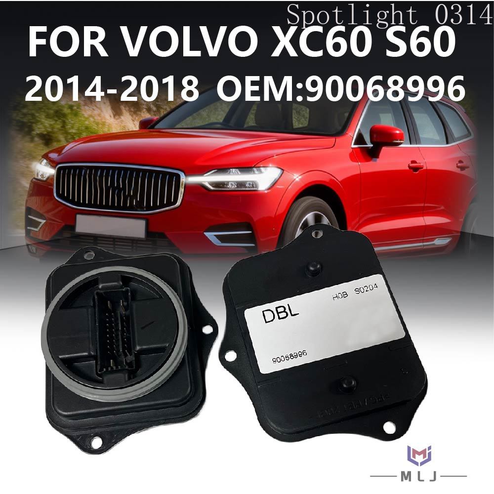 90068996 Voor Volvo XC60 S60 2 - Volvo Car Accessories Xc60 recensie en prijs