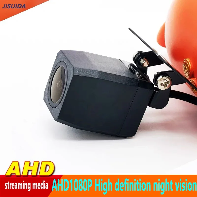AHD1080P nachtzichtcamera infr - Car Accessories For Night Driving recensie en prijs